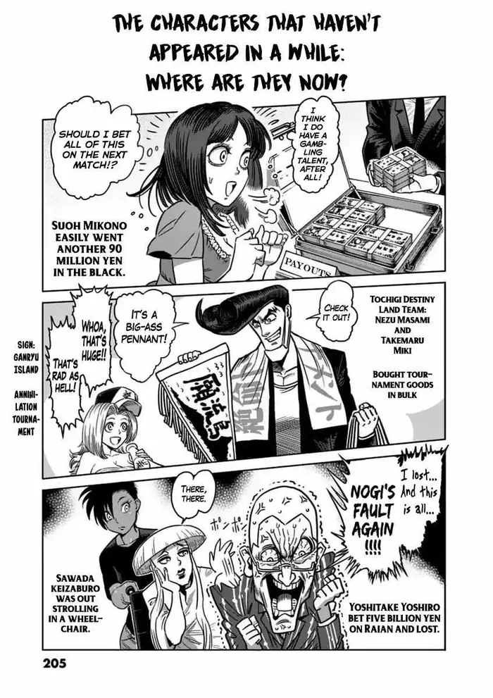 Kengan Ashura Chapter 143.5 image 15_optimized